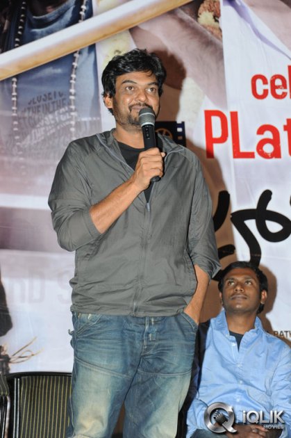 Heart-Attack-Platinum-Disc-Function